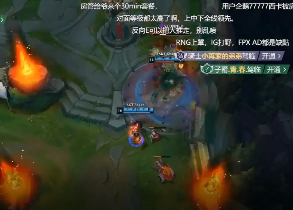 Kaiyun- Karsa意外战胜SKT，败北引爆全场！全场沸腾不已