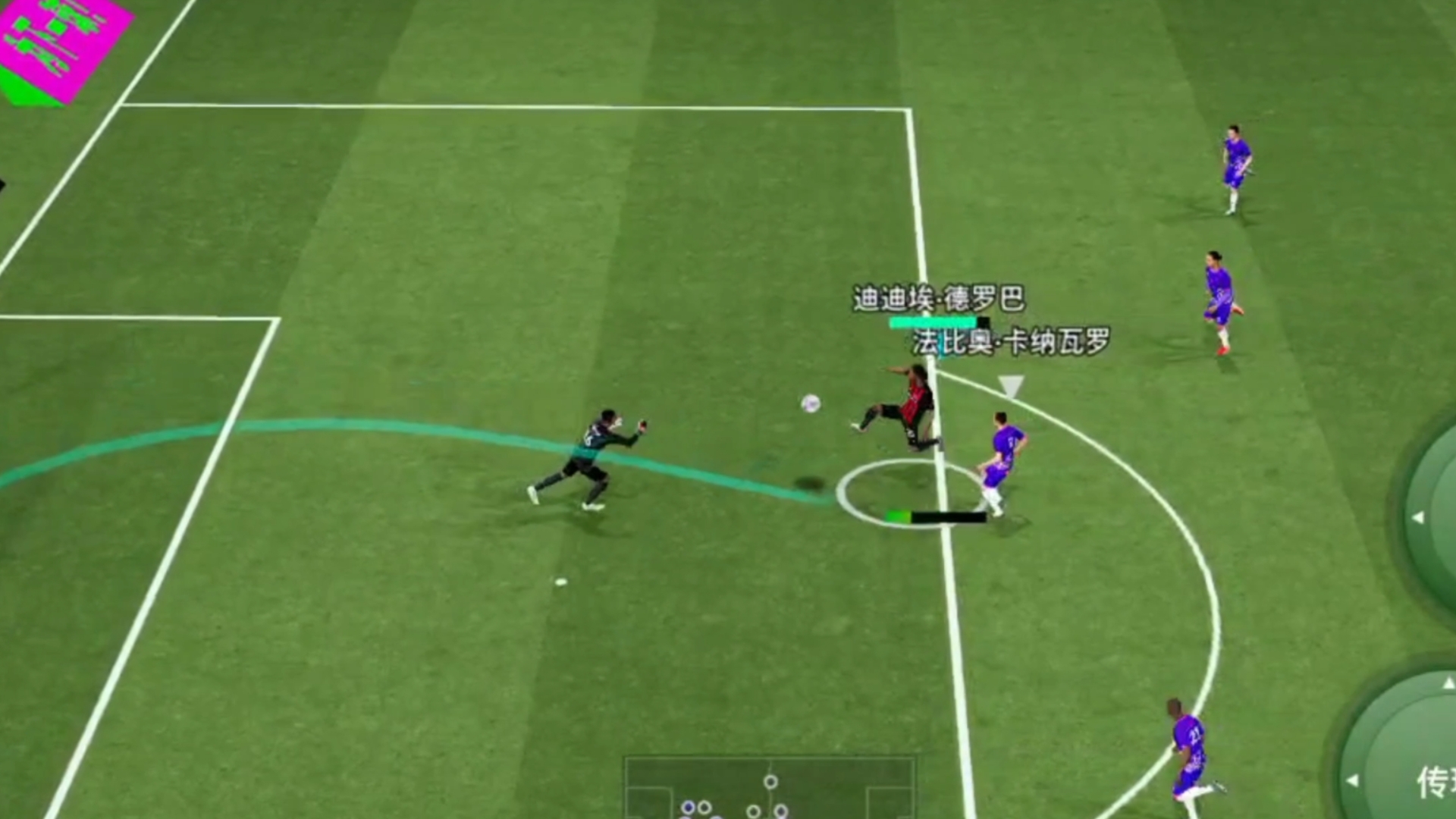 Kaiyun-包含德罗巴新星绝杀表现惊艳，西班牙队未来可期！的词条