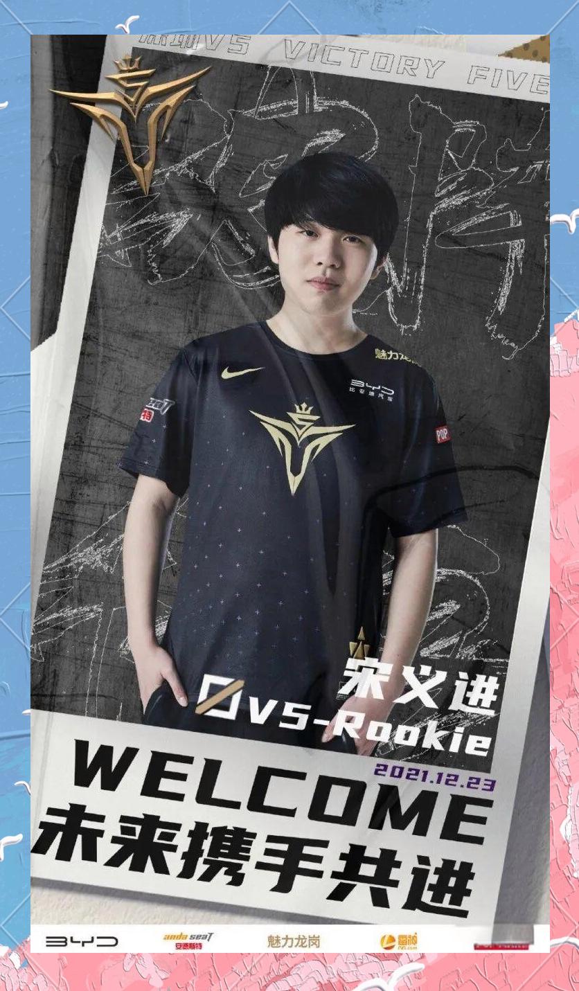 开云-关于Rookie迎来二十赛季高光表现，FPX球迷沸腾！的信息