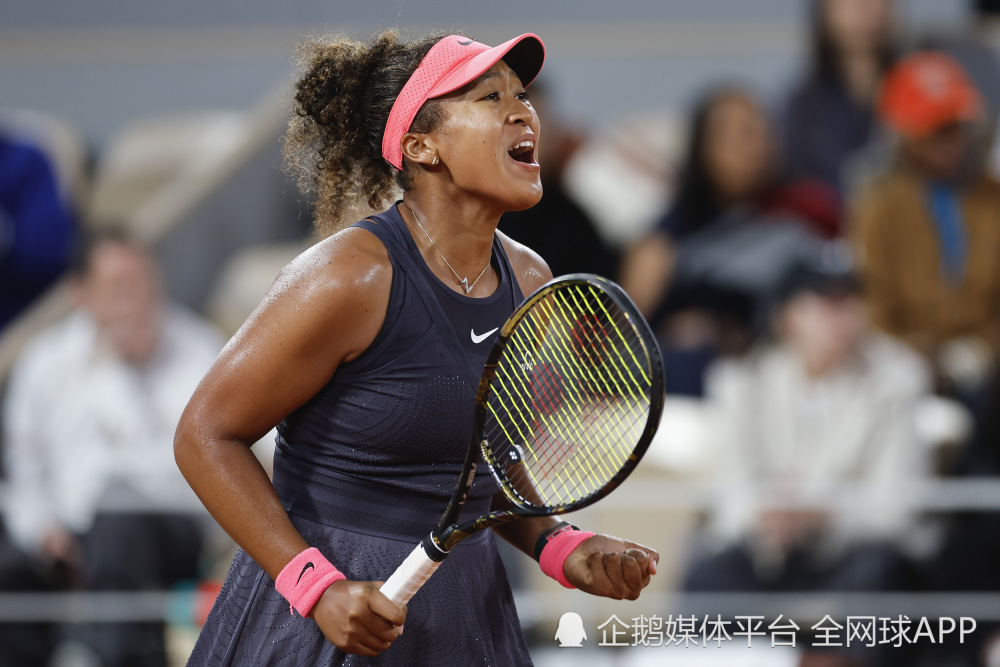 开云- 大坂直美比赛视频 